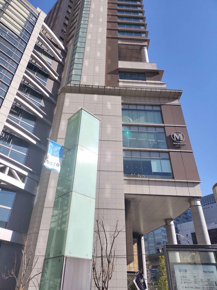 東京日本橋の丸善本店