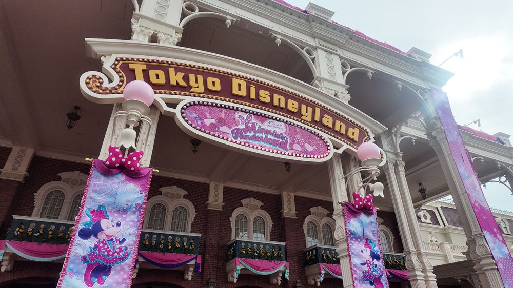 東京ディズニーランド-ミニーのミニーのファンダーランド