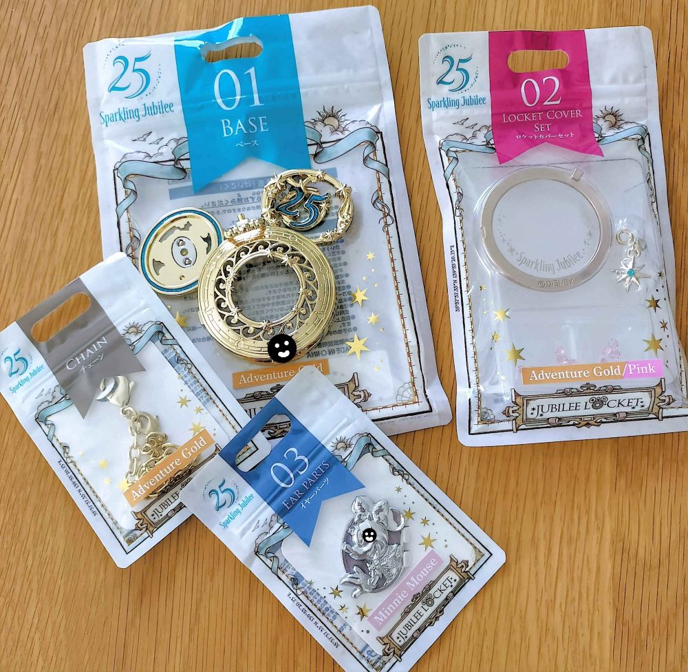 東京ディズニーシー25周年記念グッズのジュビリーロケットとパーツ