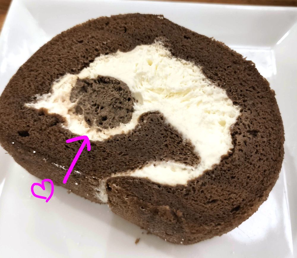 ナナズグリーンティーのほうじ茶ロールケーキ