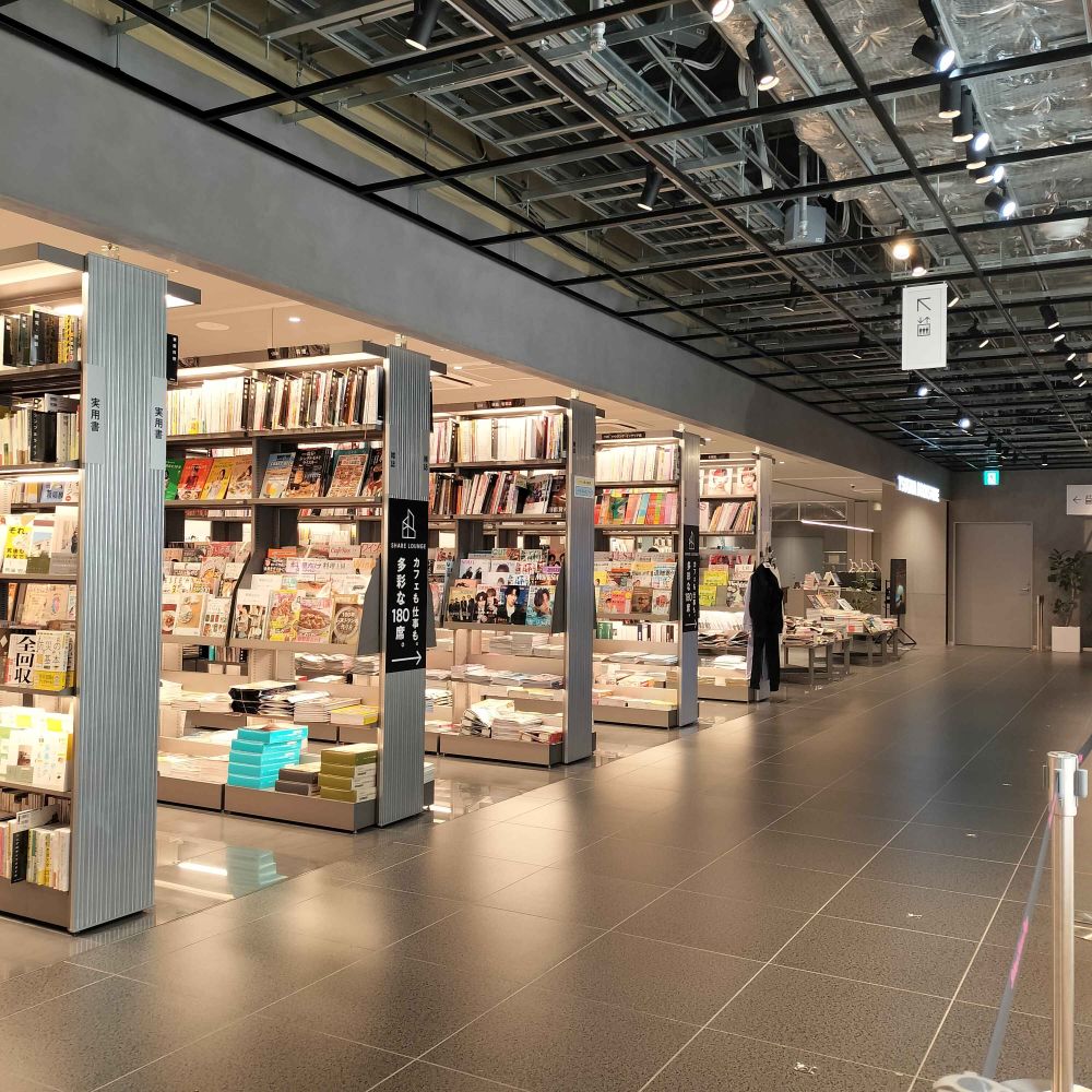 TSUTAYA BOOKSTORE 渋谷サクラステージ