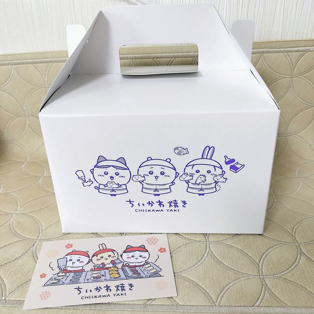 横浜みなとみらいで購入した ちいかわ焼き
