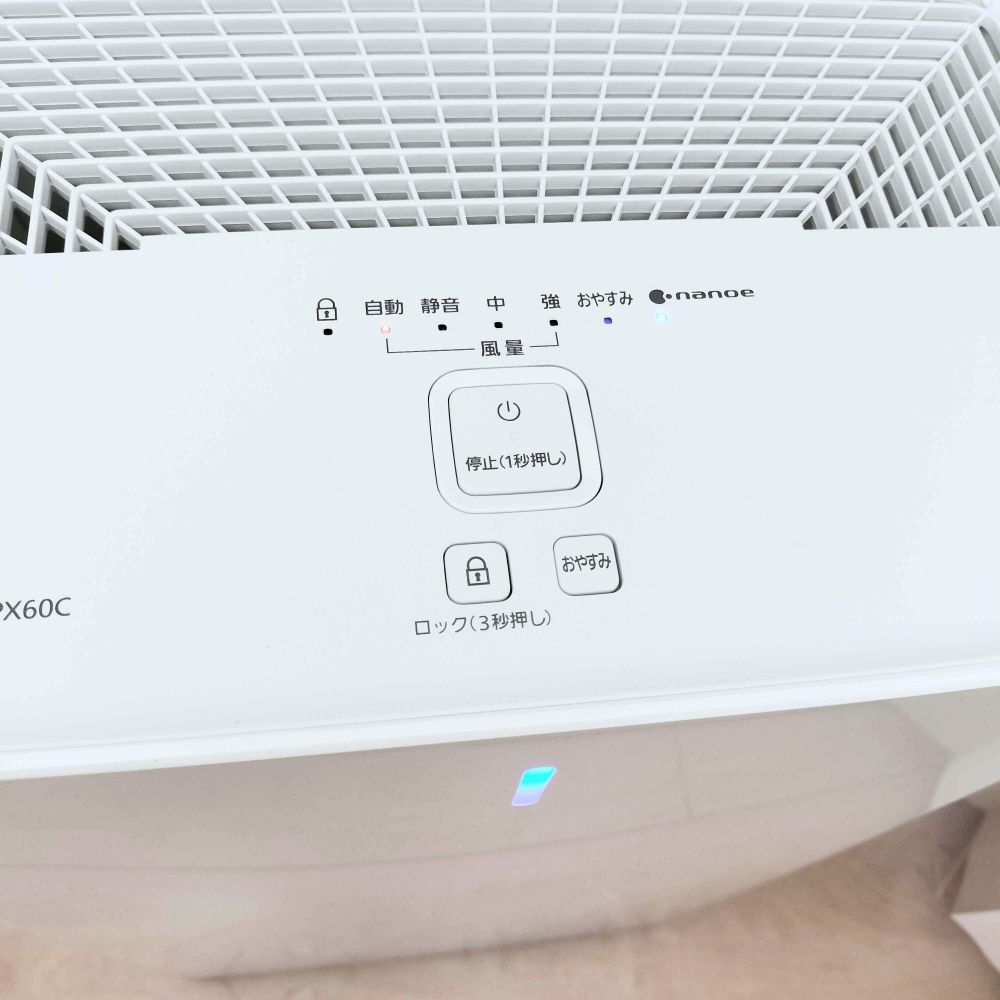 パナソニックの空気清浄機F-PX60C-W