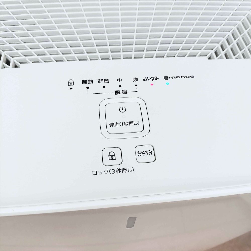 パナソニックの空気清浄機F-PX60C-W