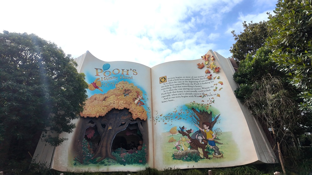 東京ディズニーランドのプーさんのハニーハント