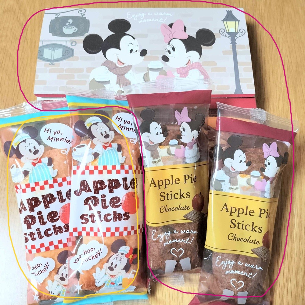 ディズニーランドで購入したスティックアップルパイの個包装