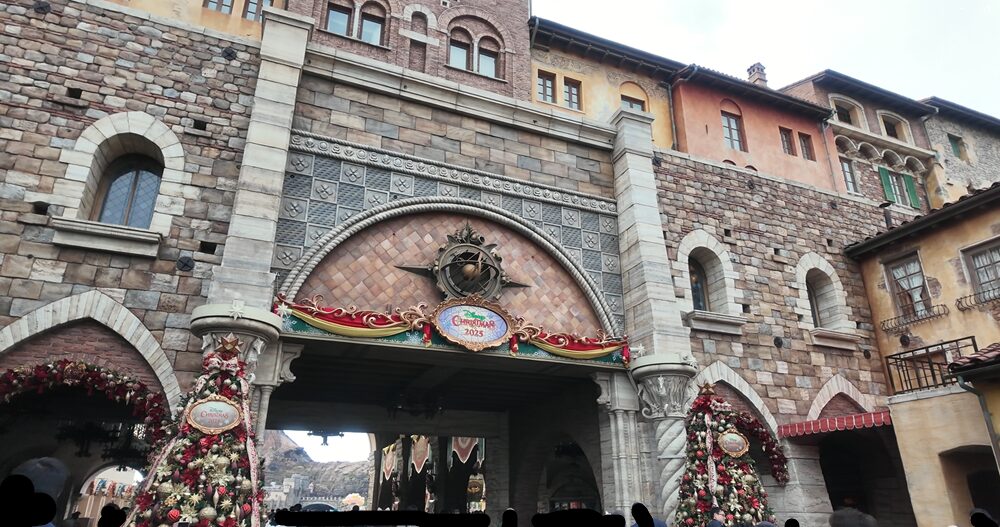 東京ディズニーシー