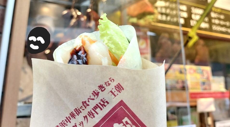 横浜中華街の北京ダック専門店王朝の北京ダック