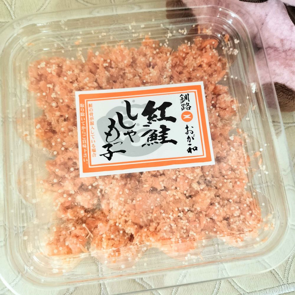横浜髙島屋の大北海道展で購入した おが和の紅鮭ししゃもっ子