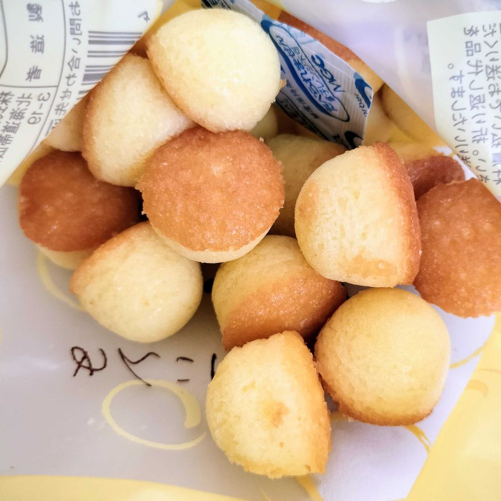 横浜髙島屋の大北海道展で購入した六花亭のめんこい大平原