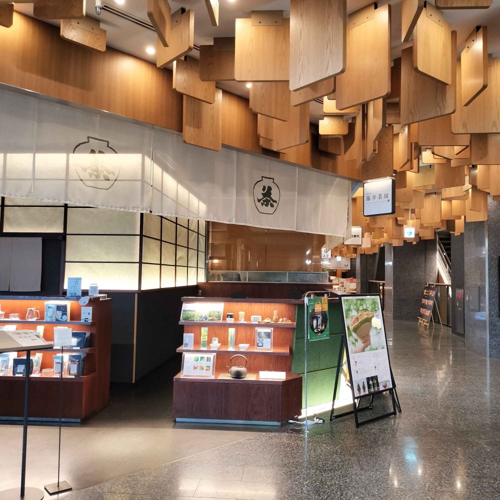 藤井茗縁の外観向かって右