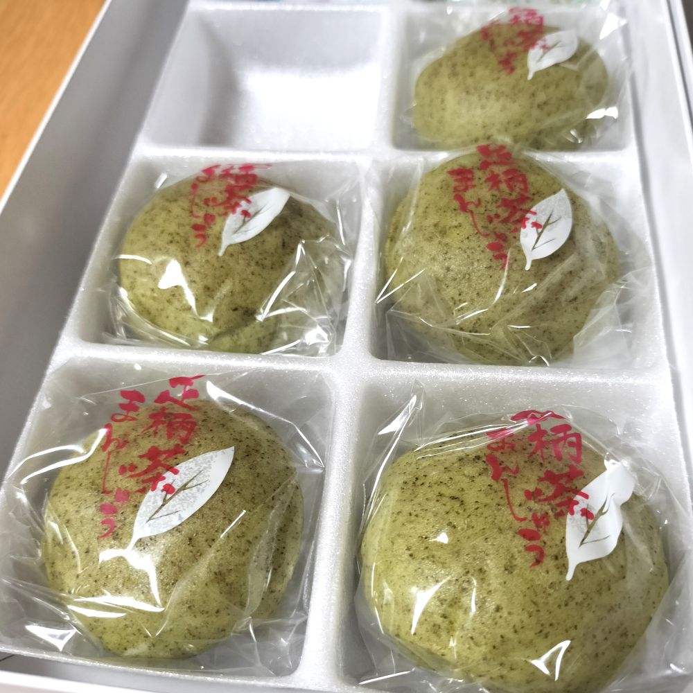小田原駅で購入した足柄茶まんじゅうの中身