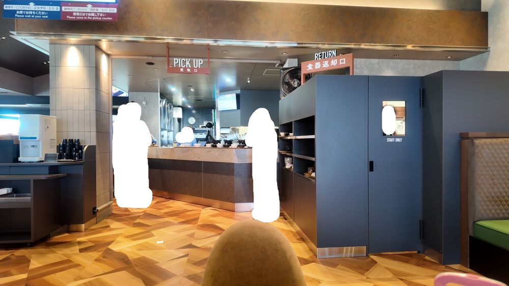 OWAKUDANI KITCHEN