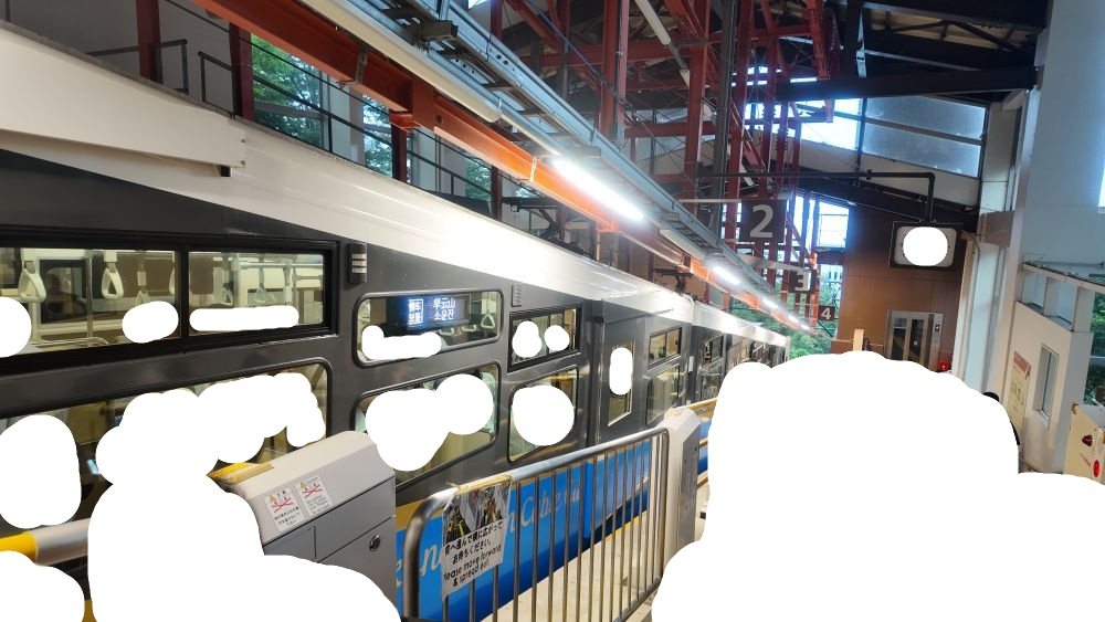 箱根登山鉄道の早雲山駅