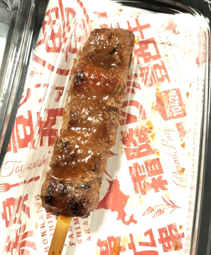 2026年4月の横浜高島屋での大北海道展で食べた