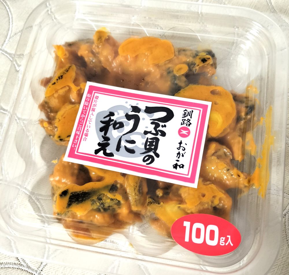 2026年4月の横浜高島屋での大北海道展で食べた釧路おがわのつぶ貝のうに和え