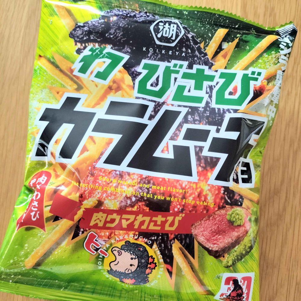 湖池屋のわびさびカラムーチョ