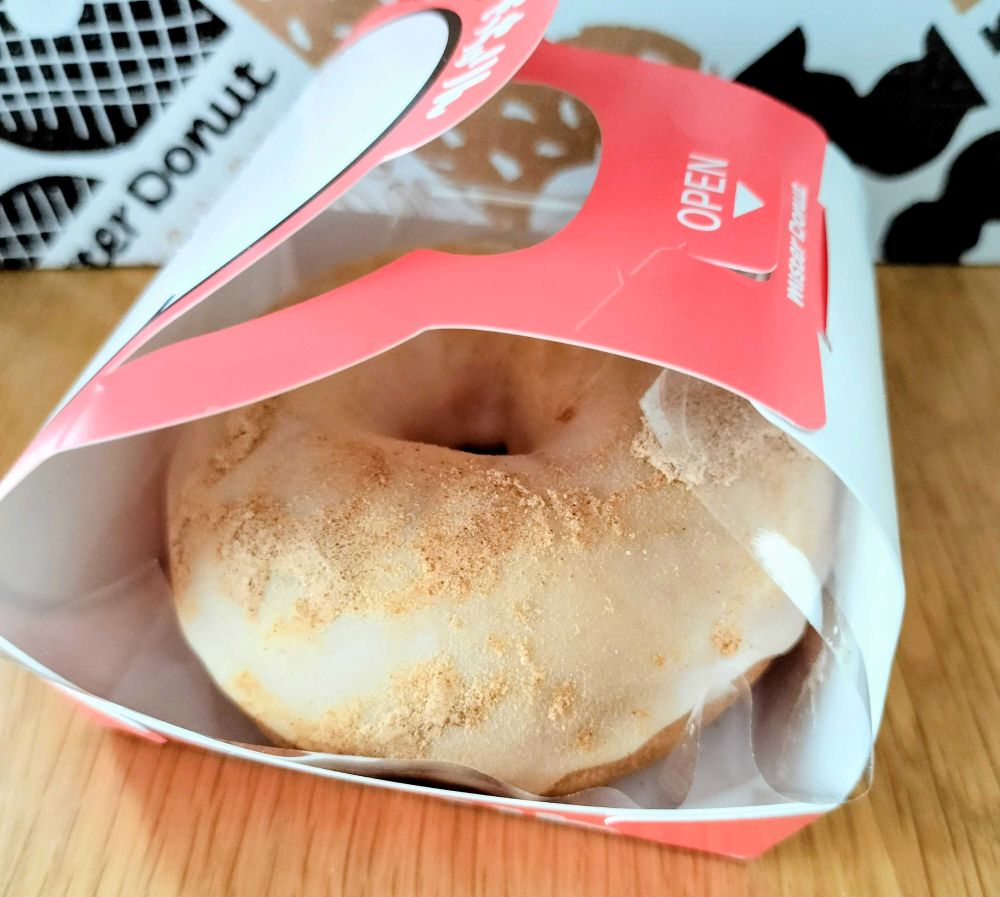 ミスタードーナツで超話題のもっちゅりんきなこ
