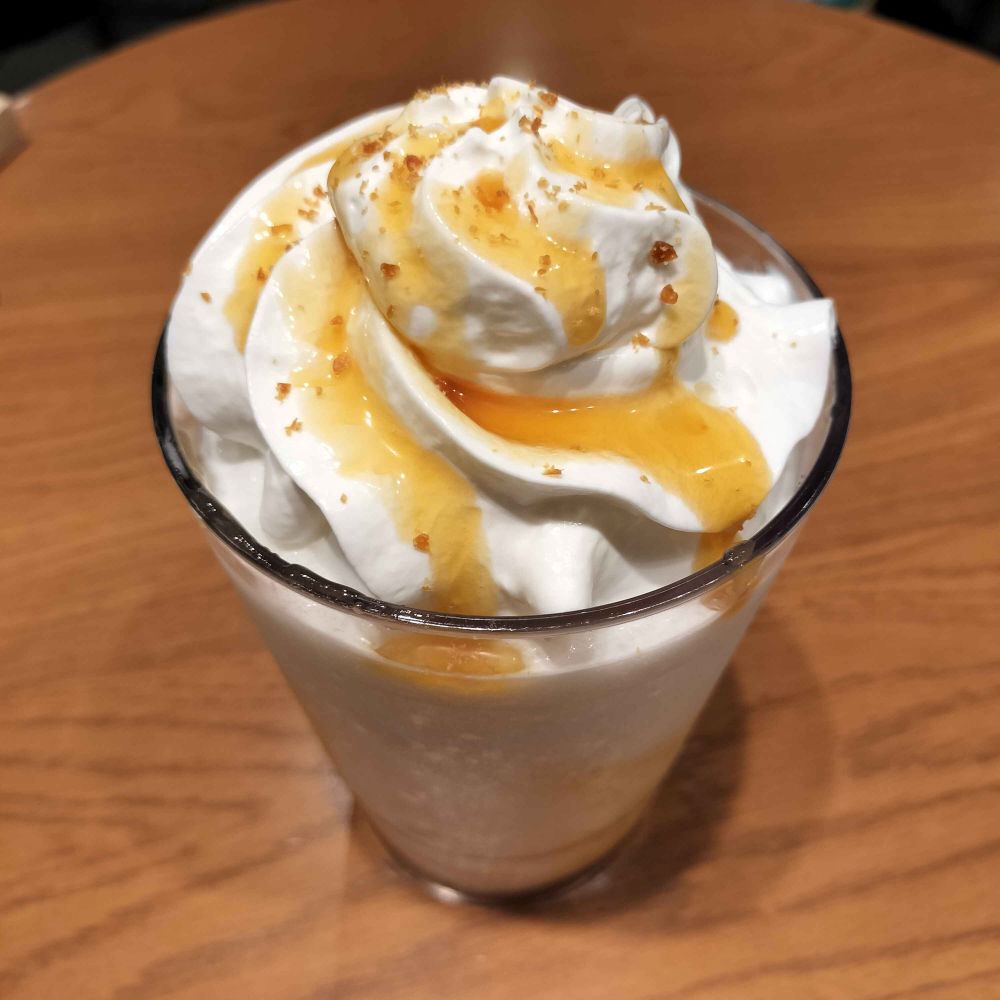 スタバの新作フラペチーノ「とろり蜜芋 紅はるか フラペチーノ」