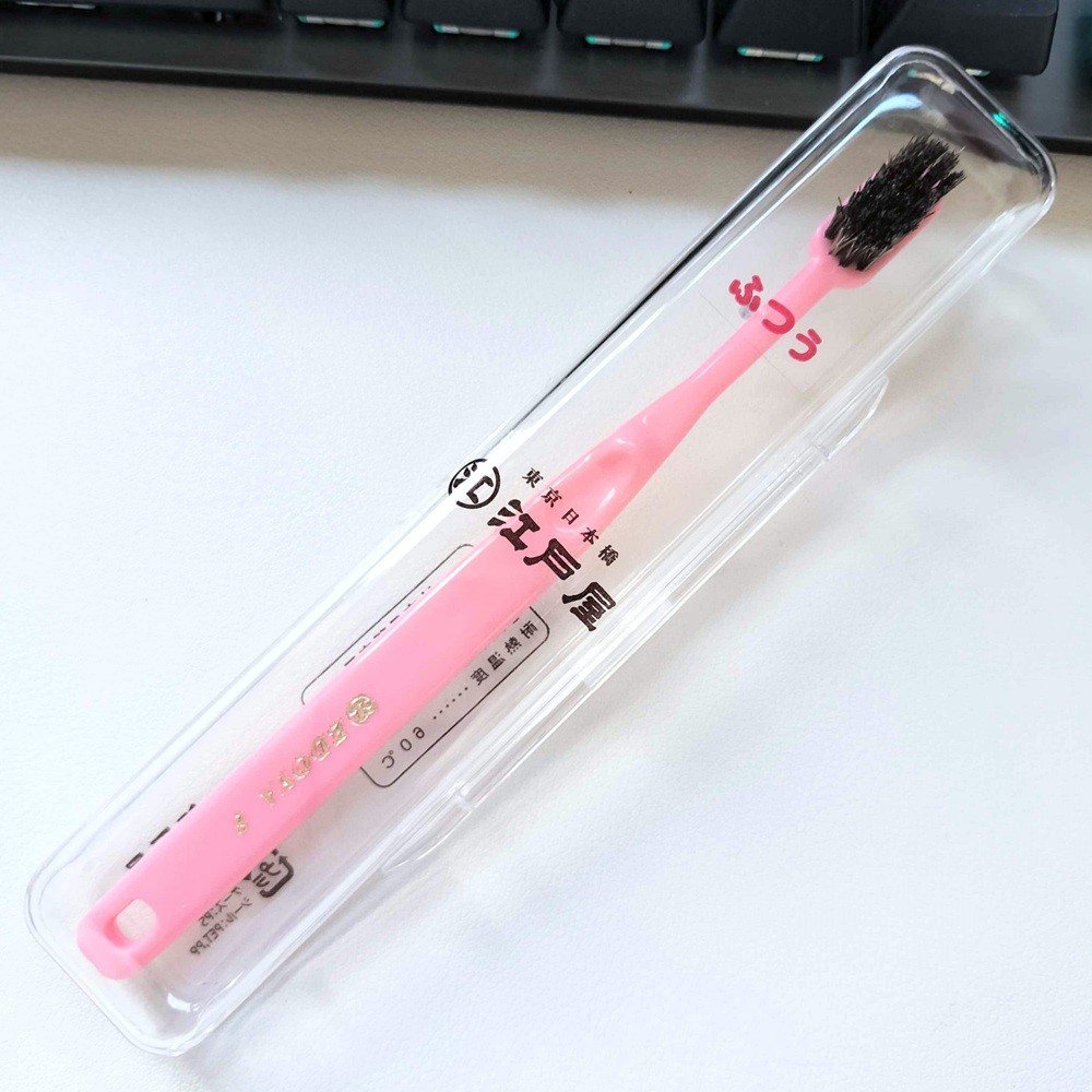 江戸屋さんの馬毛歯ブラシ