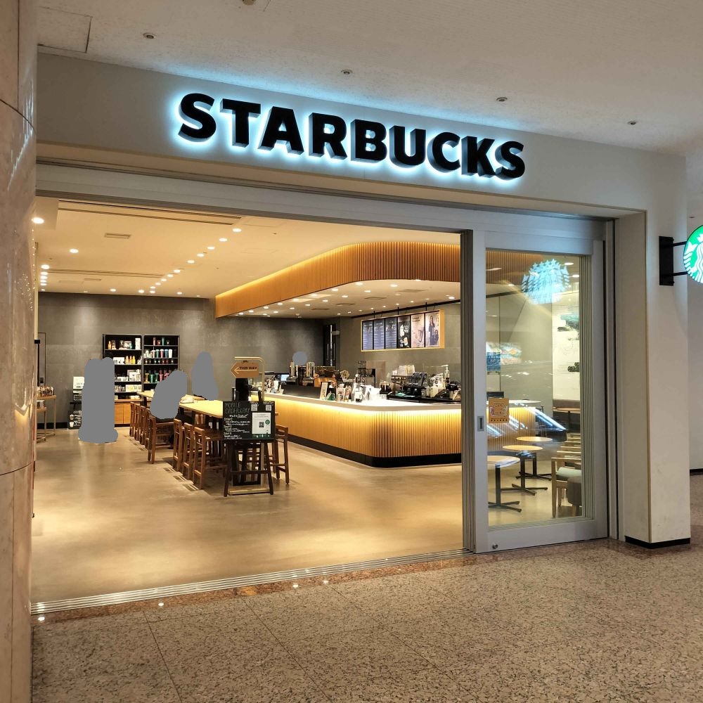 スターバックスコーヒー横浜ランドマークプラザ店の外観